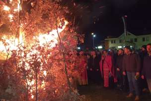 FOTO: USTUPLJENA FOTOGRAFIJA