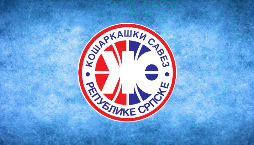 POMJEREN START Poznato kad košarkaši Srpske nastavljaju takmičenje