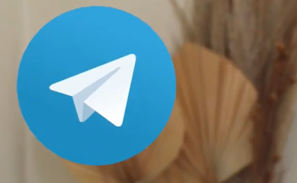 NOVO AŽURIRANJE Telegram postaje zabavniji i udobniji za korišćenje