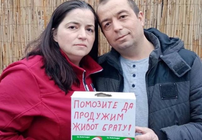 "Pomozite da produžim život bratu" Jasmina mjesecima prikuplja novac za Dobrivoja, na transplataciju bubrega čeka od 2014. godine