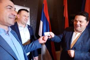 FOTO: BOJANA MAJSTOROVIĆ/RAS SRBIJA