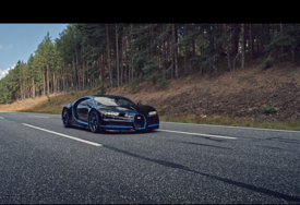 ERA SE BLIŽI KRAJU Bugati se oprašta od legendarnog W-16 motora