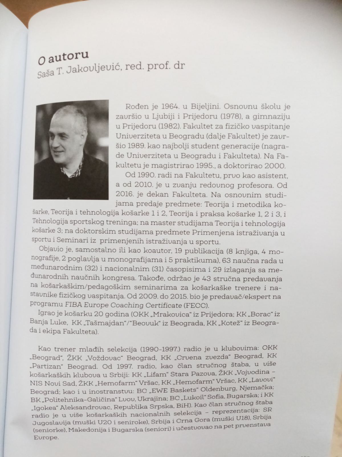 FOTO: BOJANA MAJSTOROVIĆ/RAS SRBIJA