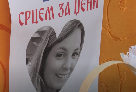 Preminula mlada majka iz Doboja: Dževida (33) nije uspjela da se izbori sa posljedicama karcinoma