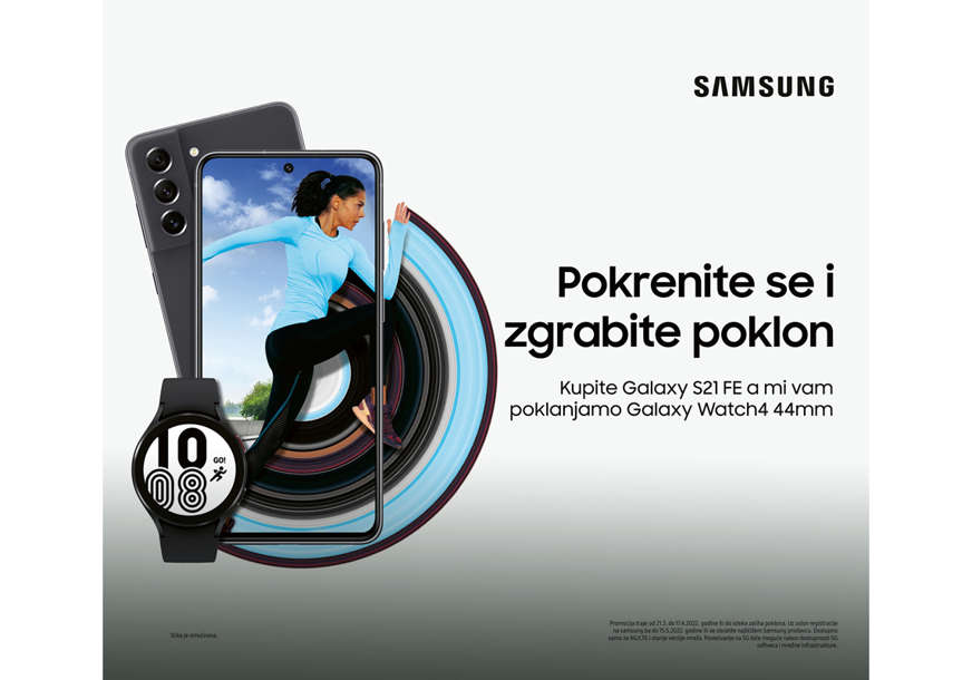Osmišljen da mami poglede - Samsung Galaxy S21 FE