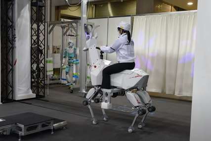 ROBOTSKA KOZA Inženjeri napravili Beksa, može da hoda i nosi sto kila (VIDEO)