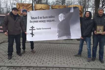 “Samo da rata ne bude” Stihovi Đorđa Balaševića osvanuli u Ukrajini (FOTO)