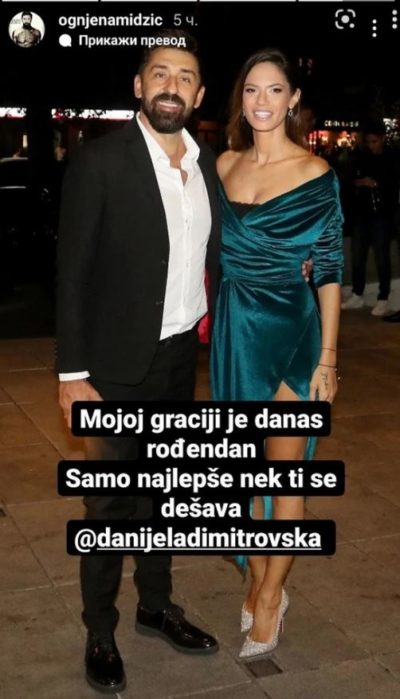 FOTO: OGNJENAMIDŽIC/INSTAGRAM/SCREENSHOT