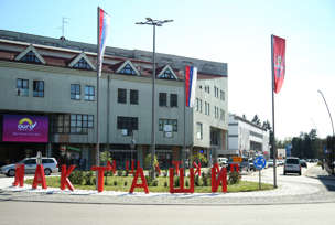 Grad Laktaši
