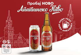 Apatinsko pivo od sada u novom izdanju: Dobro poznati pivski brend predstavio novi izgled pakovanja