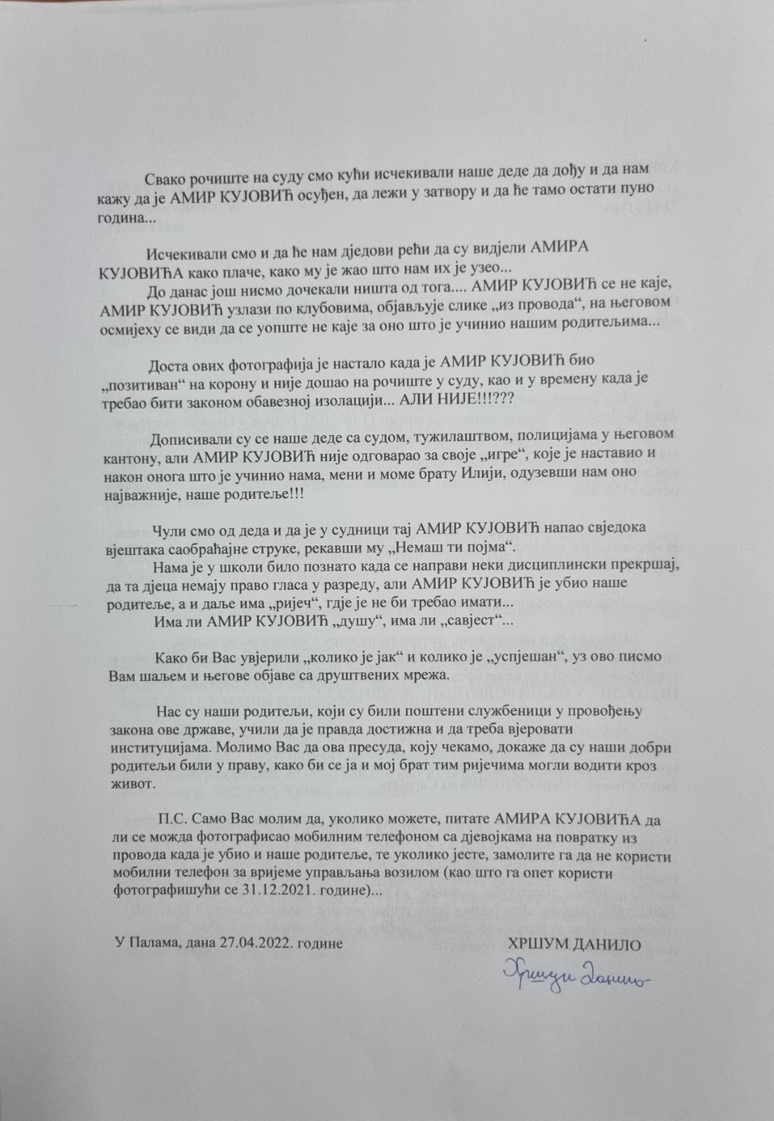 FOTO: USTUPLJENA FOTOGRAFIJA 