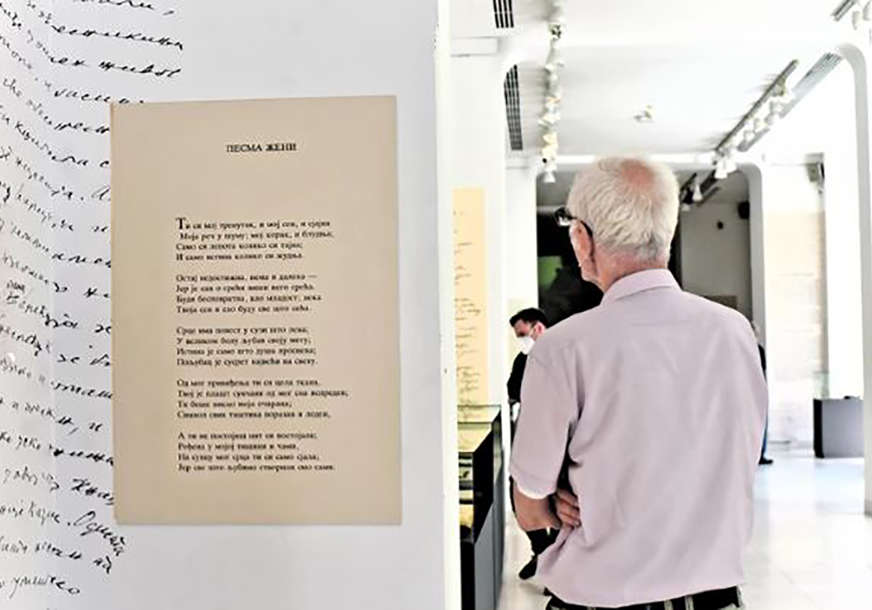 Obilježavanje sjećanja na pjesnika: Dani otvorenih vrata Jovana Dučića u Trebinju