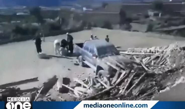 TLO SE NE SMIRUJE Zemljotres jačine 5,1 stepeni pogodio Afganistan
