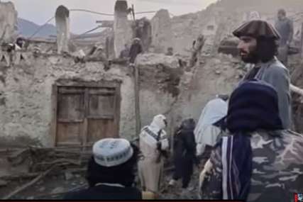 VIŠE OD 1.000 ŽRTAVA Broj stradalih u stravičnom potresu u Avganistanu još uvijek raste