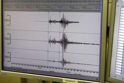 TRESAO SE JAPAN Registrovan zemljotres od oko 5 stepeni po Rihteru u regionu Soja