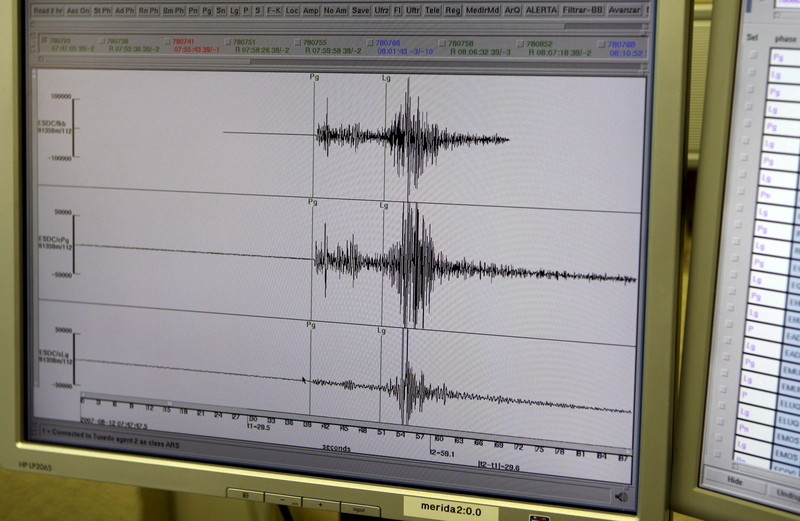 TRESAO SE JAPAN Registrovan zemljotres od oko 5 stepeni po Rihteru u regionu Soja