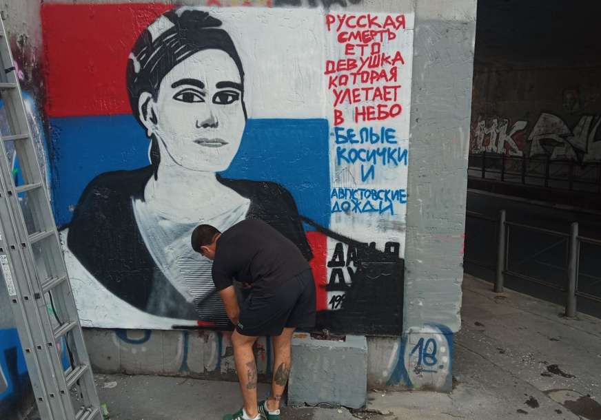 „Vječna slava našoj ruskoj sestri“ Zavjetnici izradili novi mural u centru Beograda