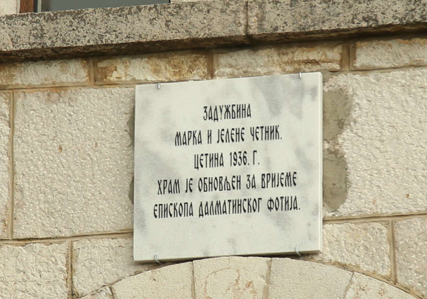 FOTO: SINIŠA PAŠALIĆ/RINGIER