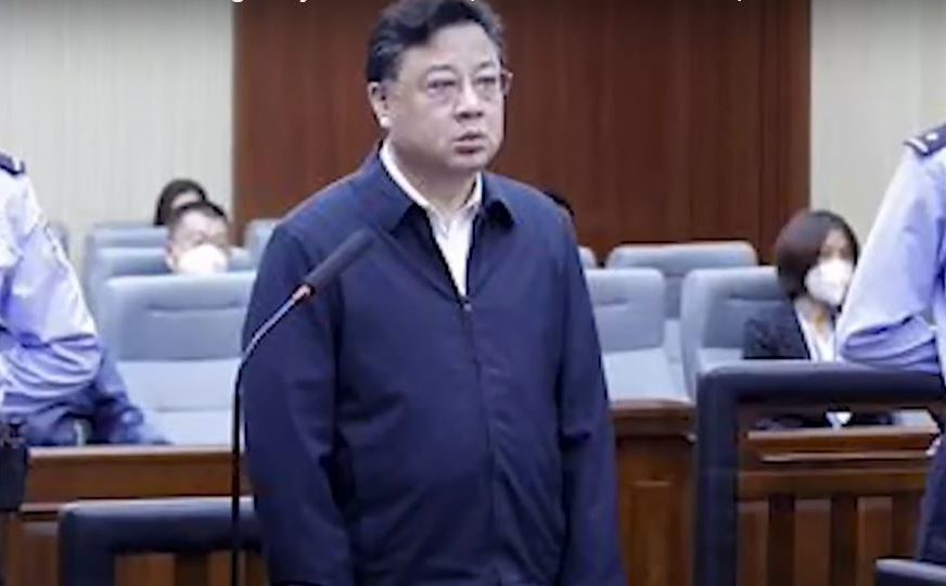 Funkciju iskoristio kako bi štitio brata: Bivši kineski ministar osuđen na SMRTNU KAZNU zbog korupcije