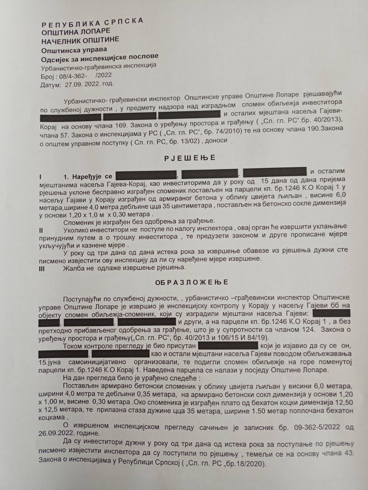 FOTO: USTUPLJENA FOTOGRAFIJA