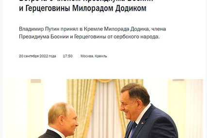 OD RIJEČI DO RIJEČI Zvanični Kremlj objavio transkript razgovora Dodika i Putina