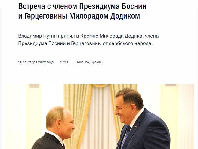 OD RIJEČI DO RIJEČI Zvanični Kremlj objavio transkript razgovora Dodika i Putina
