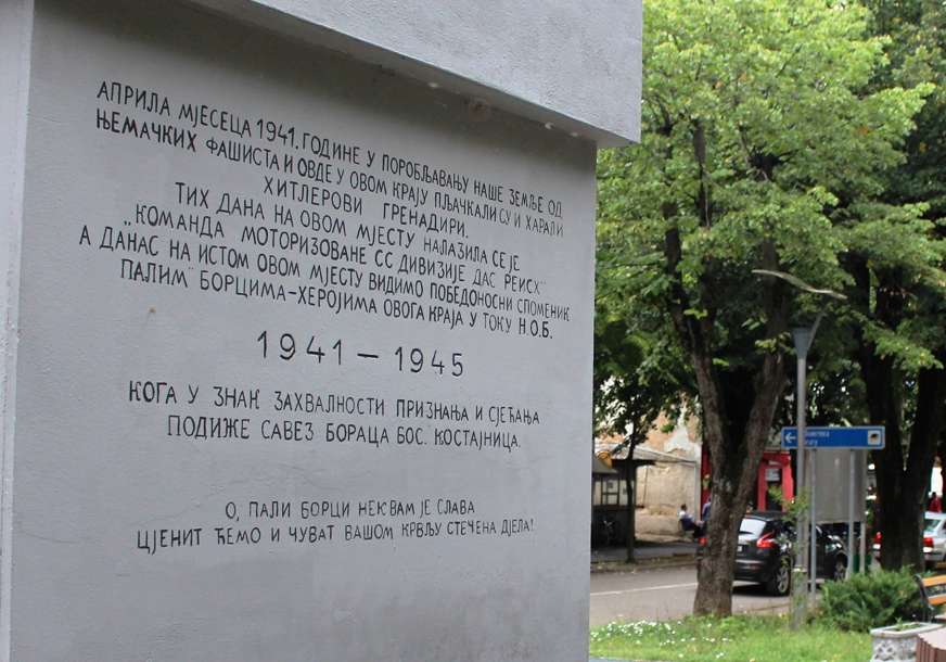 Jugonostalgičari pali na ispitu iz pravopisa i gramatike: Nejasne poruke na spomeniku u Kostajnici (FOTO)