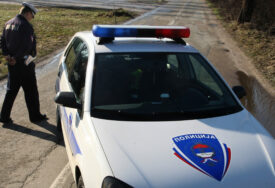 Policija traga za počiniocima: Iz džamije u Doboju ukraden novac