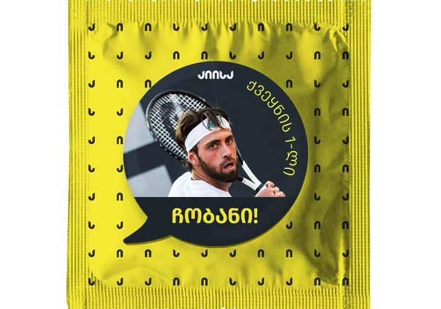 Lik gruzijskog tenisera na kondomima: Basilašvili i dalje u žiži