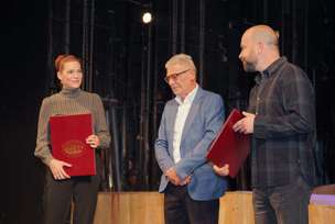 FOTO: JU NARODNO POZORIŠTE RS