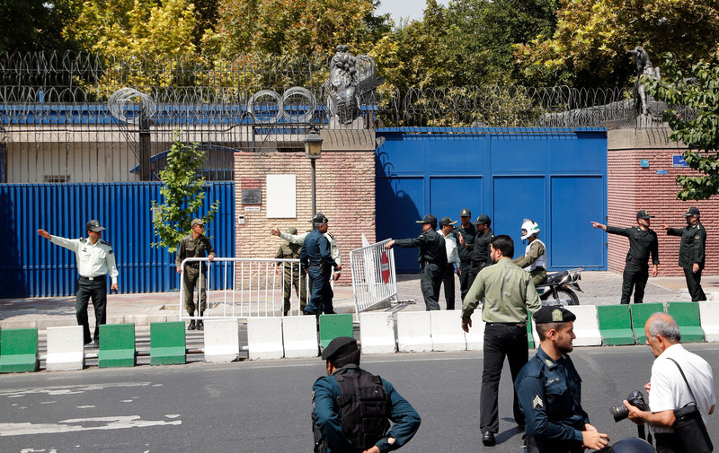 Planirao da izvede sabotažu: Iran danas uhapsio osobu osumnjičenu da je špijunirala za Izrael