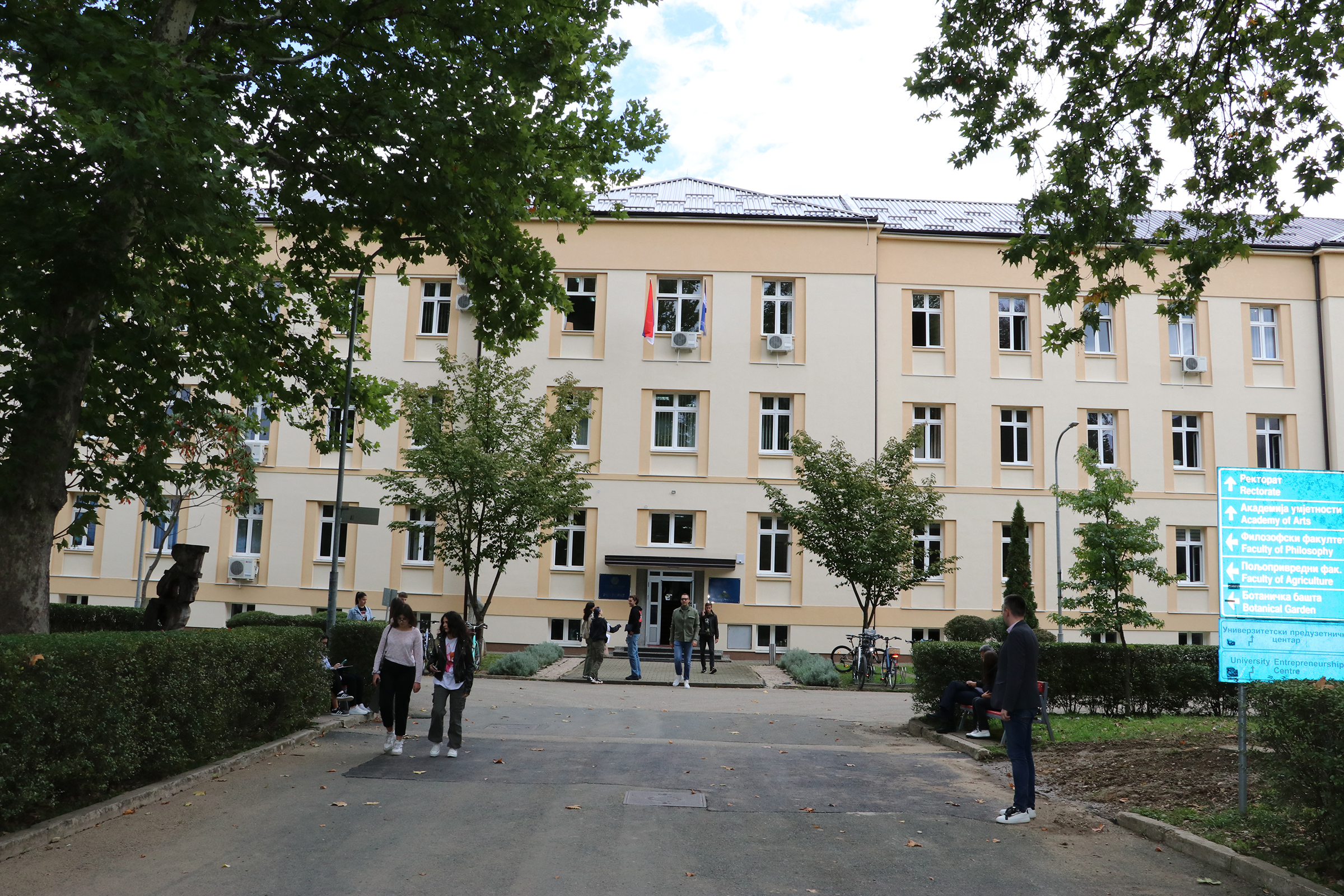 Brucoše čeka 2.600 mjesta na Univerzitetu u Banjaluci