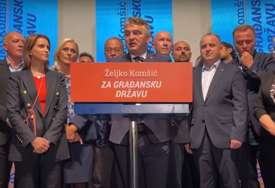 KOMŠIĆ ZADOVLJAN REZULTATIMA "Čestitam svim članovima DF jer smo ostali parlamentarna stranka na svim nivoima" (VIDEO)