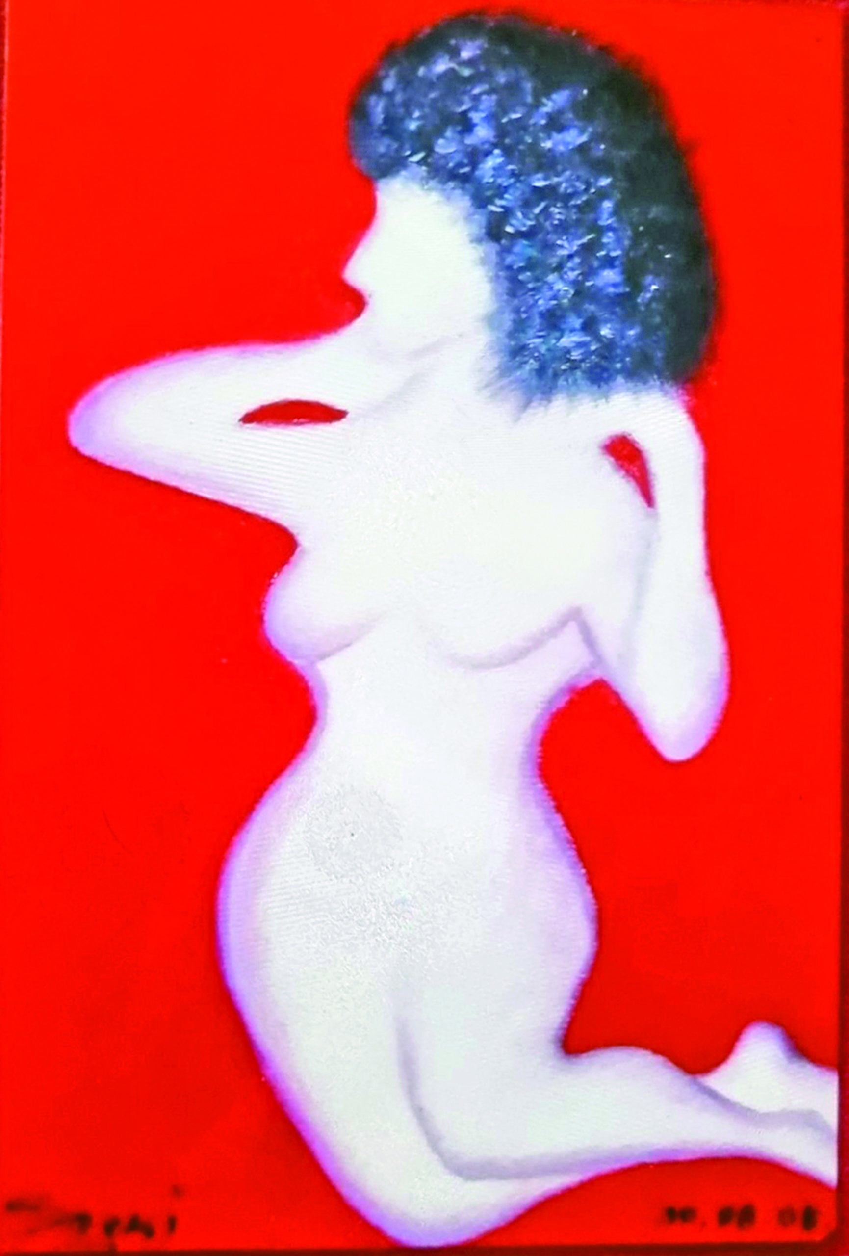 FOTO: PRIVATNA ARHIVA