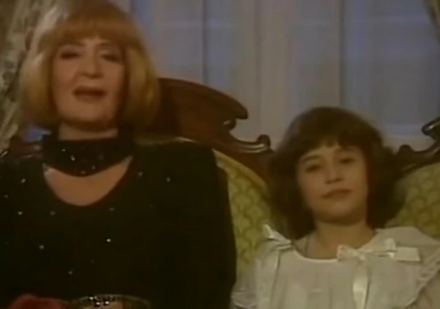FOTO: LEPA LUKIC / YOUTUBE/ SCREENSHOT