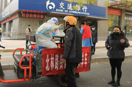 Uprkos strogim mjerama: Kina zabilježila najveći broj zaraženih od početka pandemije
