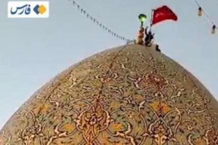 Da li je ovo OBJAVA RATA: Iran podigao crvenu zastavu odmazde