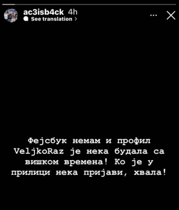 FOTO: AC3ISB4CK/INSTAGRAM/SCREENSHOT