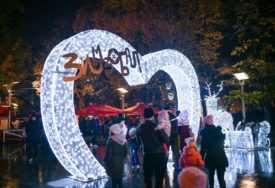 Klizanje i koncerti: "Banjalučka zima" za vikend donosi zanimljiv program