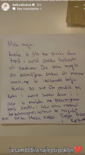 FOTO: BEKVALCEVA/INSTAGRAM/SCREENSHOT