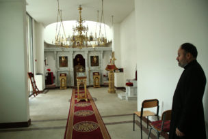 pravoslavna gimnazija zagreb skolska kapela
