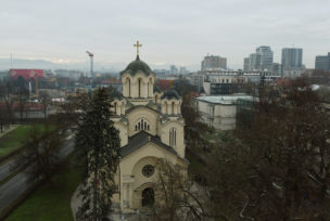slovenija Crkva svetih Ćirila i Metodija u Ljubljani