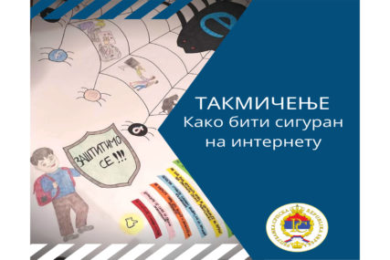 "Kako biti siguran na internetu" Javni poziv za škole u Srpskoj otvoren do 30. decembra