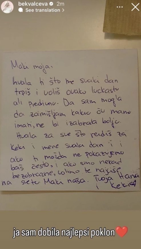 Nataša Bekvalac dobila čestitku od kćerki
