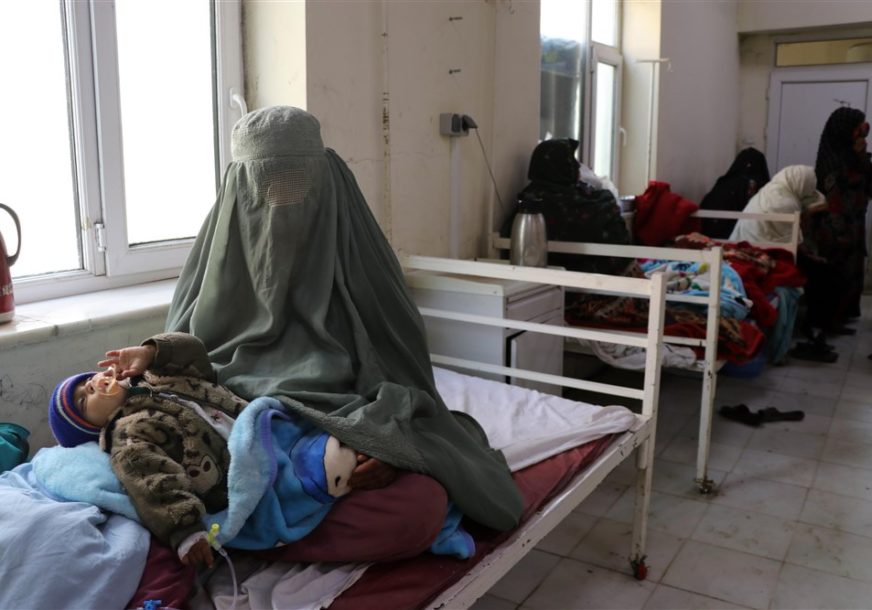 Avganistanom hara nepoznata bolest