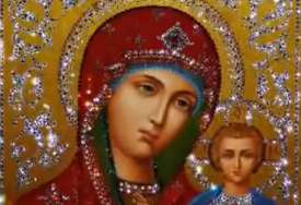 Sutra Vavedenje Presvete Bogorodice: SPC i njeni vjernici proslavljaju praznik posvećen Svetoj Djevi Mariji