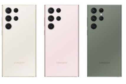 Novo iz Samsunga: Ovako će izgledati novi Galaksi S23 i S23+