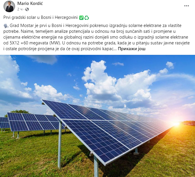 Najava za granju solarne elektrane u Mostaru