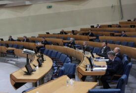 Hoće li Srbi priznati „bosanski jezik”: Sporni dijelovi Zakona o sklapanju međunarodnih ugovora BiH