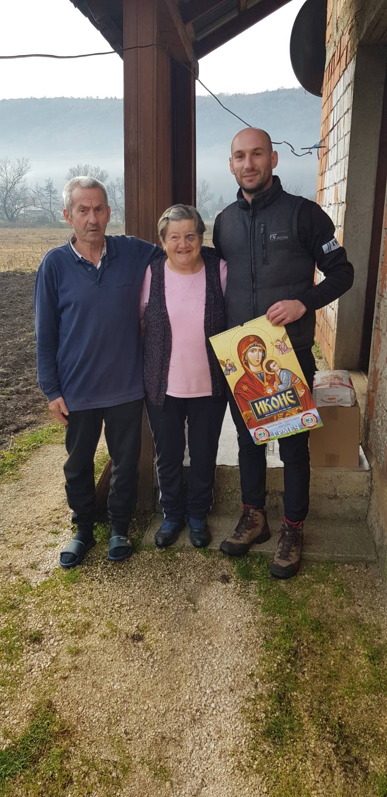 FOTO: ZAVIČAJNOG UDRUŽENJA SANJANA “GRMEČ”